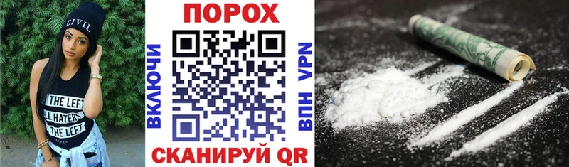 Amphetamine Premium  даркнет сайт  Елабуга 