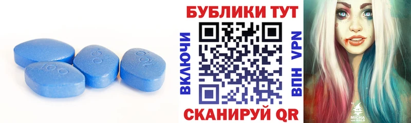 ЭКСТАЗИ Cube  купить закладку  Елабуга 