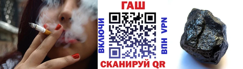 Гашиш AMNESIA HAZE Елабуга