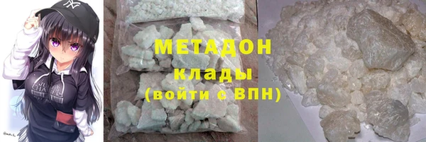 jwh Вязьма