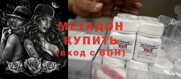 мет Верхнеуральск