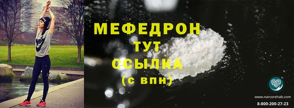 jwh Вязьма