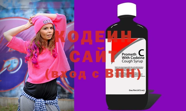 мет Верхнеуральск