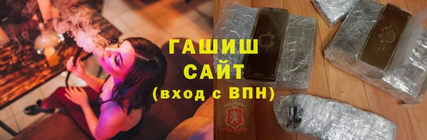 хмурый Верея