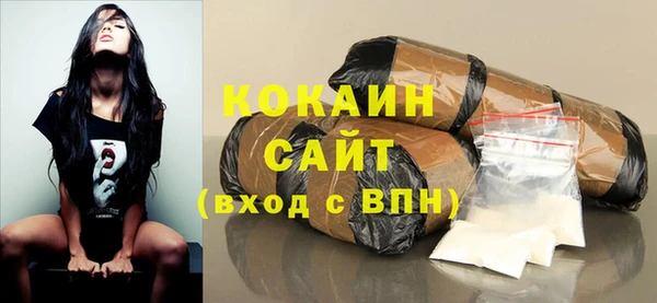 меф Вязники