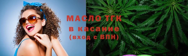 кокаин VHQ Вяземский