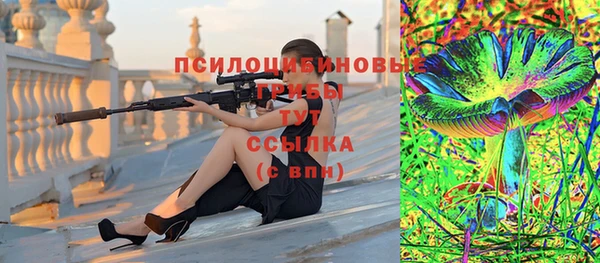 меф Вязники