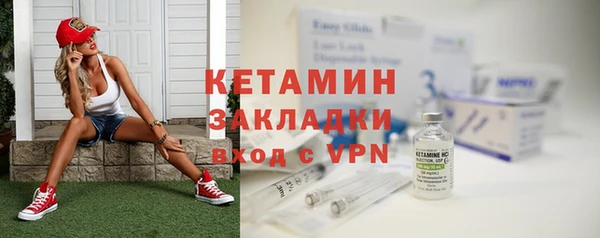 кокаин VHQ Вяземский