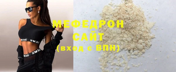 бутик Верхний Тагил