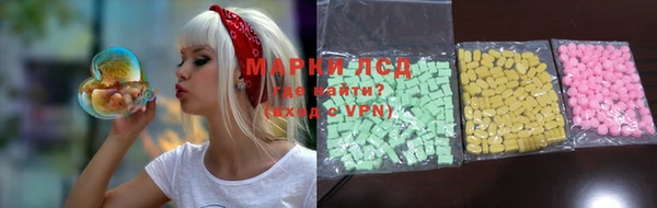 меф Вязники