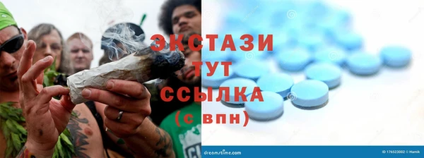 jwh Вязьма