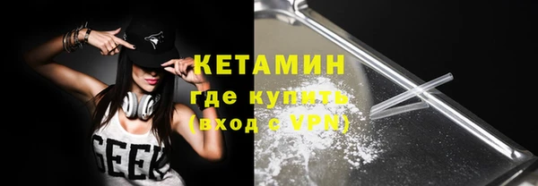 мет Верхнеуральск