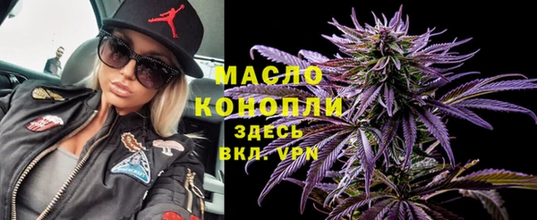 мет Верхнеуральск
