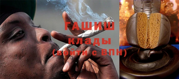 меф Вязники