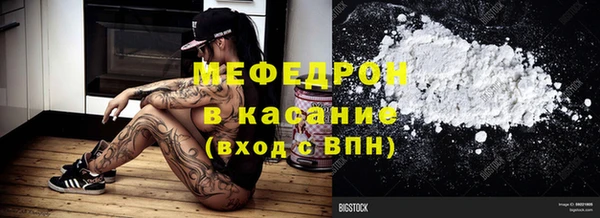 MDMA Пестово