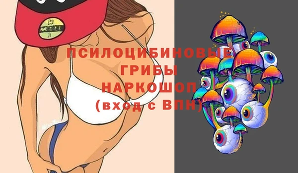мет Верхнеуральск