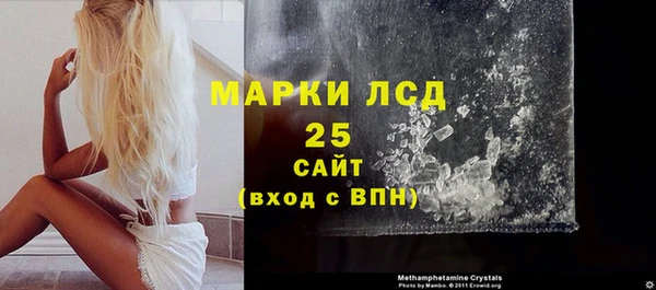 мет Пересвет
