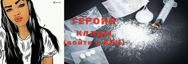 мет Верхнеуральск
