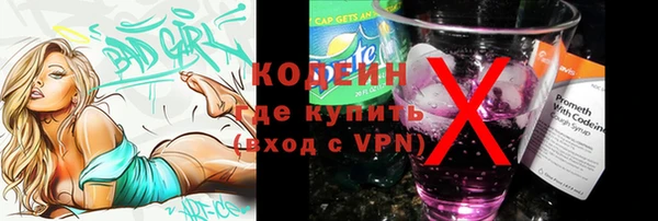 мет Верхнеуральск