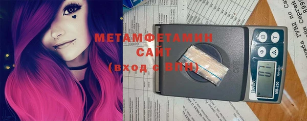 PSILOCYBIN Переславль-Залесский
