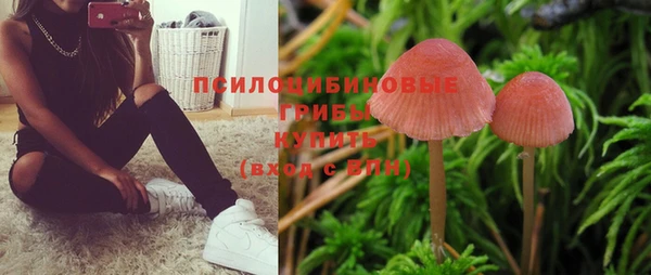 мет Верхнеуральск