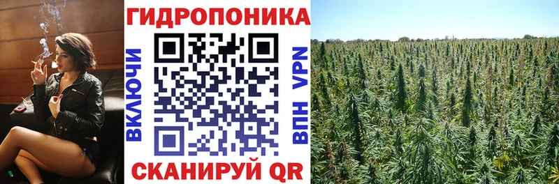 Марихуана LSD WEED  хочу наркоту  Елабуга 